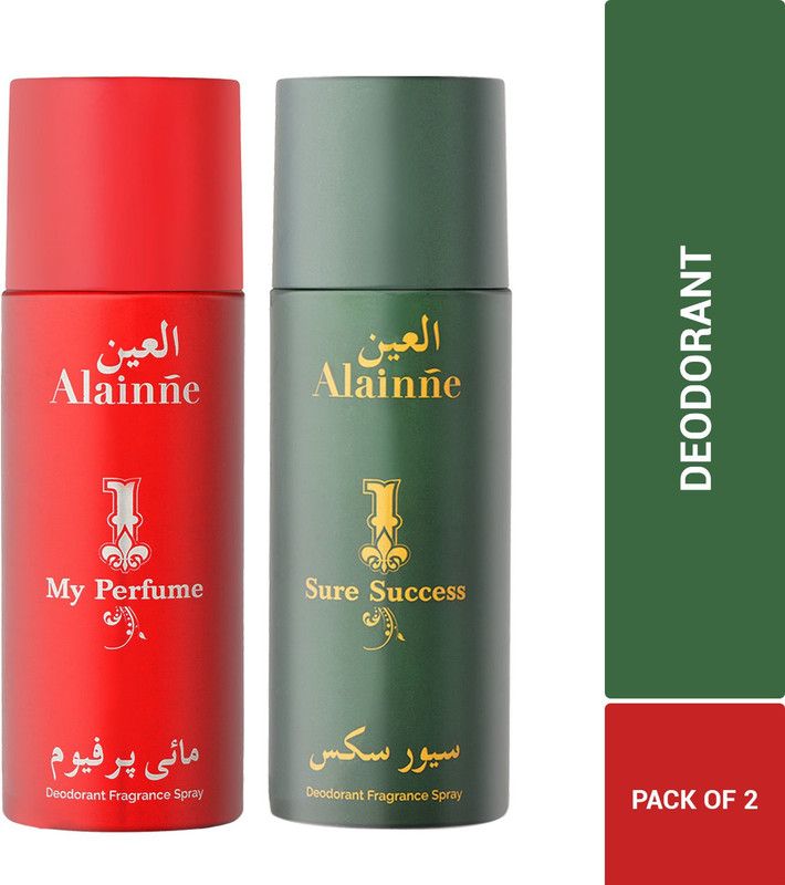 ALAINNE Combo My Perfume & Sure Success Deodorant Spray - For Men & Women  (300 ml, Pack of 2)