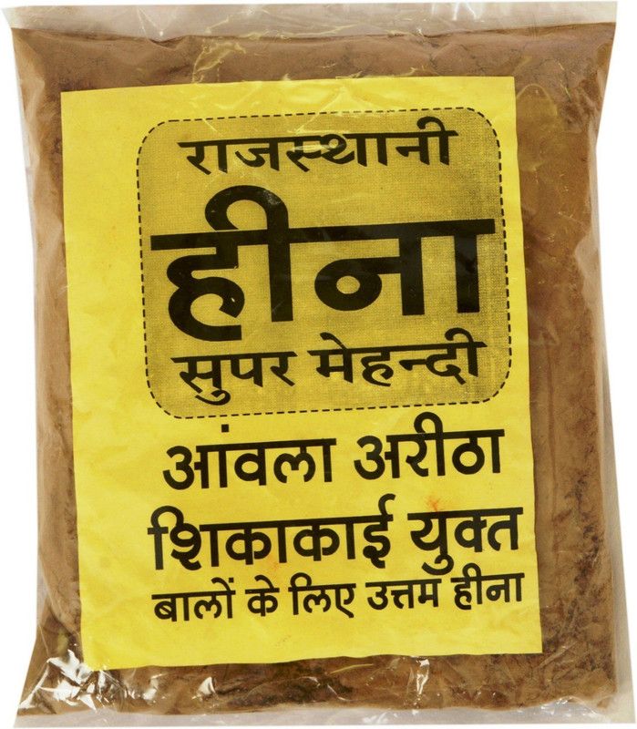 Asha Future Shine Rajasthani Super Heena Mahendi With free hair Color brush (500GM)  (500)