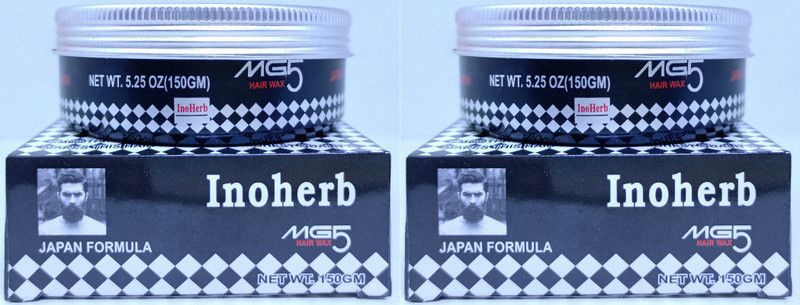 INOHERB Hair WAX MG5 Super Hold Hair Wax for Hair Styling (Pack of 2) (300gm) EACH PACK 150 GM Hair Wax  (300 g)