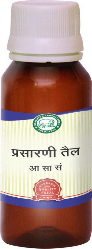 Kamdhenu Laboratories Prasarni Tel  (100 ml)