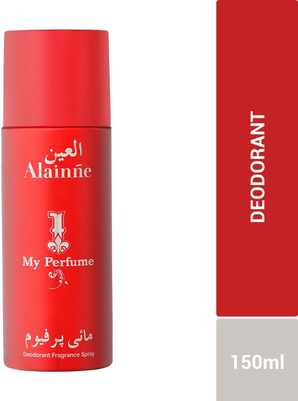 ALAINNE My Perfume Deodorant Spray - For Men & Women  (150 ml)