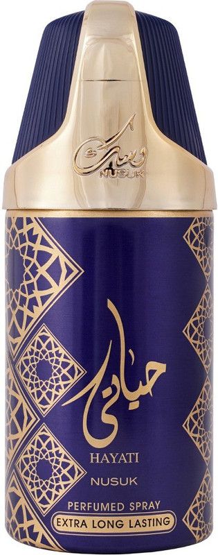 NUSUK Hayati AQD Perfume Body Spray - For Men  (250 ml)