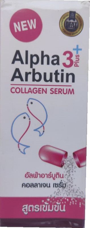 ALPHA 3 Plus Arbutin Collagen Serum  (40 ml)