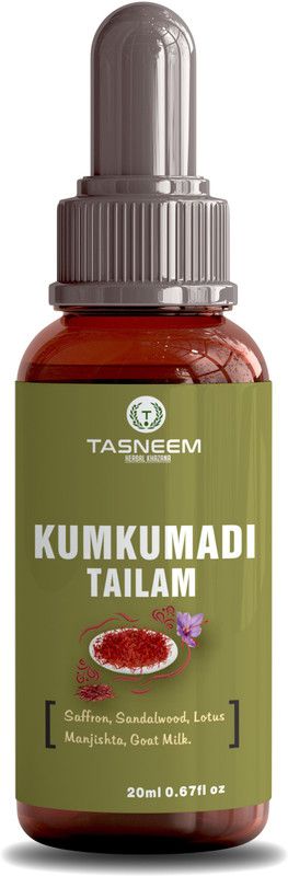 Tasneem Kumkumadi Tailam / OIl For Face Glow - Saffron, Sandalwood, Manjishta & Lotus  (20 ml)