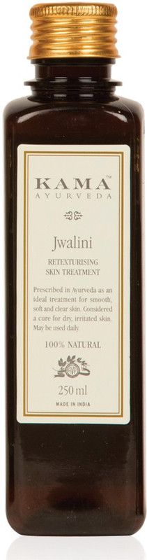 KAMA AYURVEDA Jwalini Retexturising Skin Treatment Oil  (250 ml)
