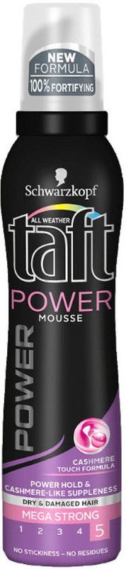 Schwarzkopf hair styling Hair Mousse  (150 ml)