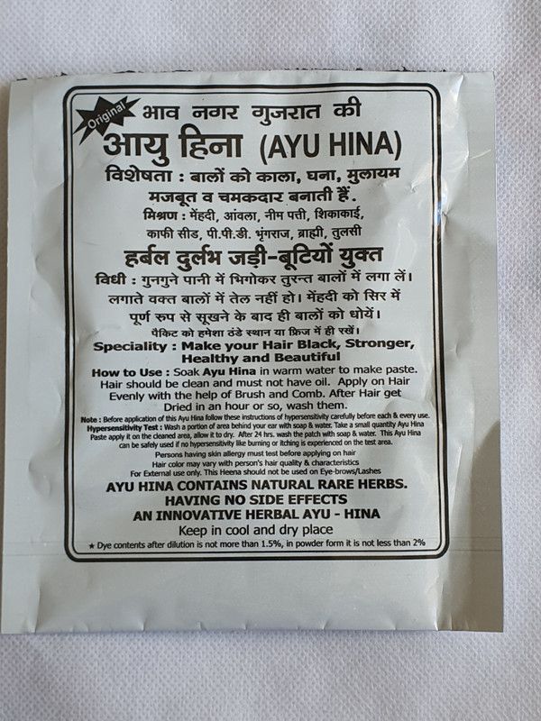 Ayu Hina Heena Black Ayurvedic Pack of 12 , Black