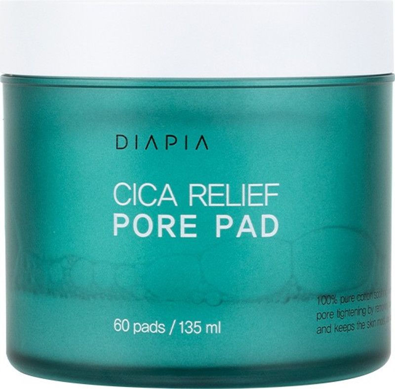 DIAPIA CICA Relief 100% Pure Cotton Toner Pore Pad Sweat Pads