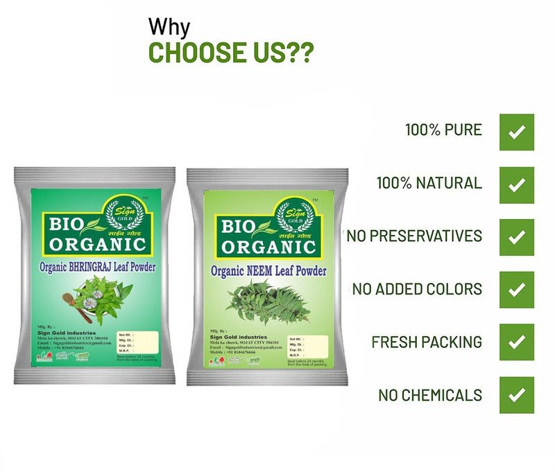 sign gold Pure Organic (Bhringraj Leaf & Neem Leaf ) 200g  (200 g)