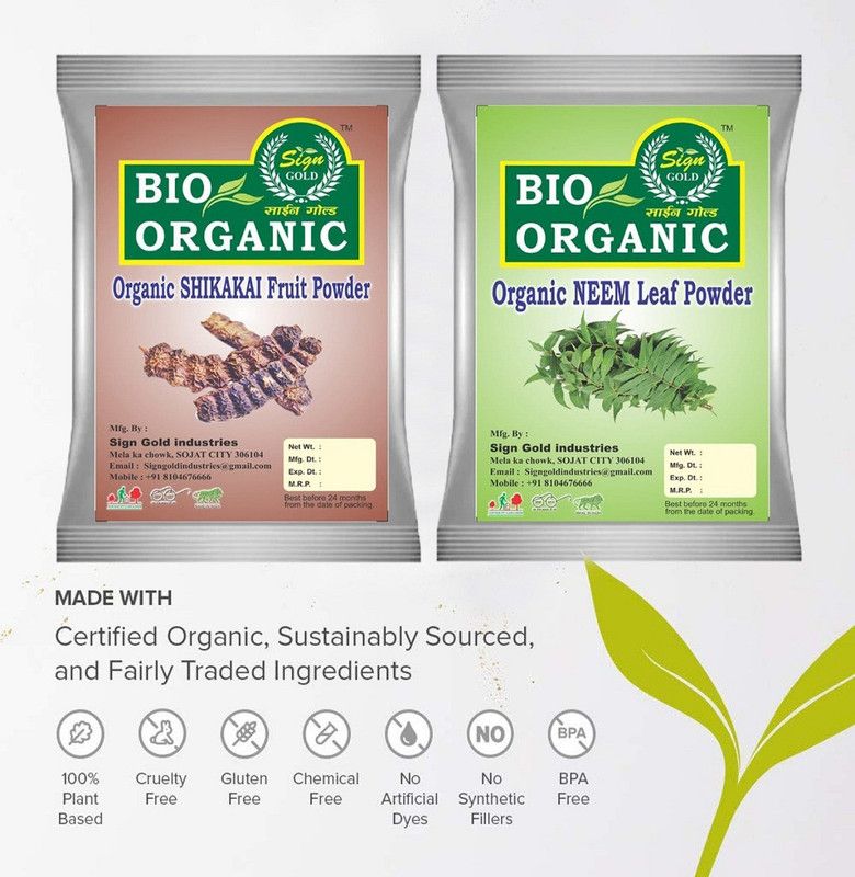 sign gold Shikakai fruits powder & Neem Leaf Powder_Q49  (200 g)