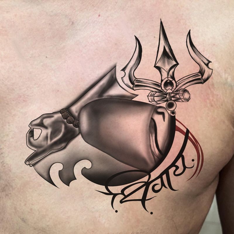 Temporary Tattoowala Shivaya Lord Trishul Tattoo Waterproof For Men and Women Temporary Body Tattoo  (Shivaya Lord Trishul Tattoo)