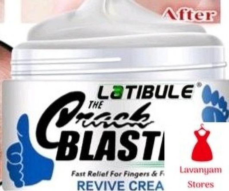 lavanyam Foot cream for cracked heels and feet