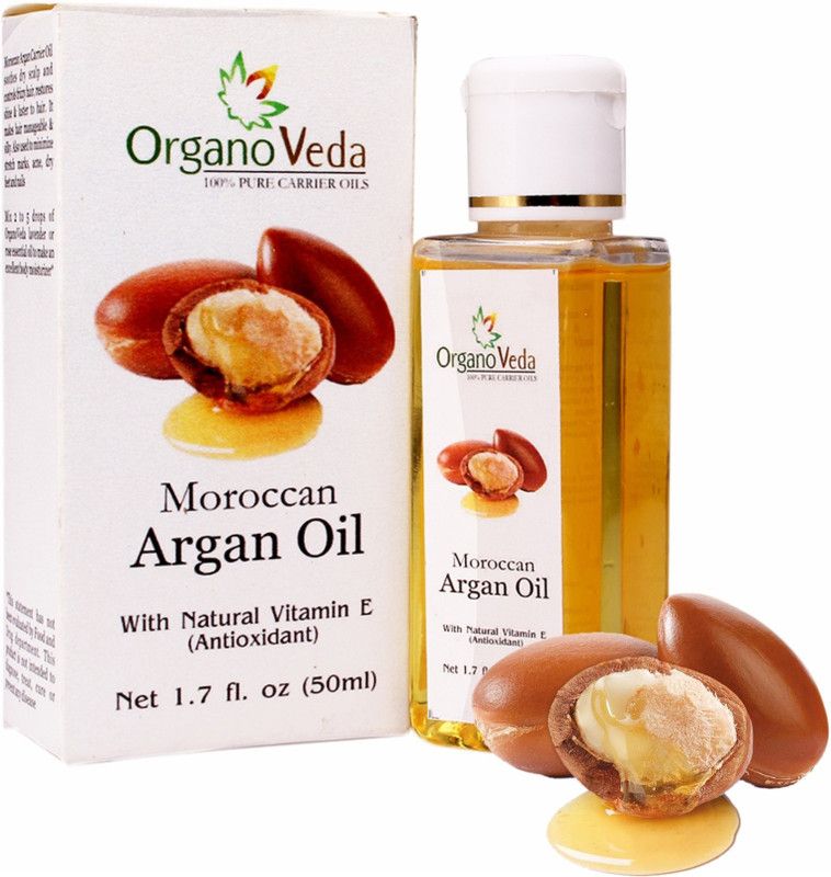 Organo Veda Pure Carrier Moroccan Argan Oil  (50 ml)