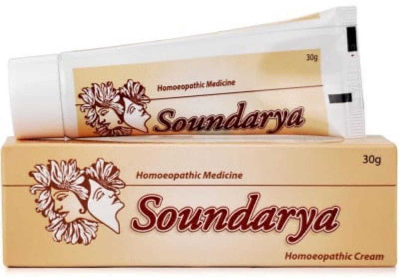 Soundarya Bangalore Bio-Plasgens Original Best Cream For all skin Problem  (30 g)