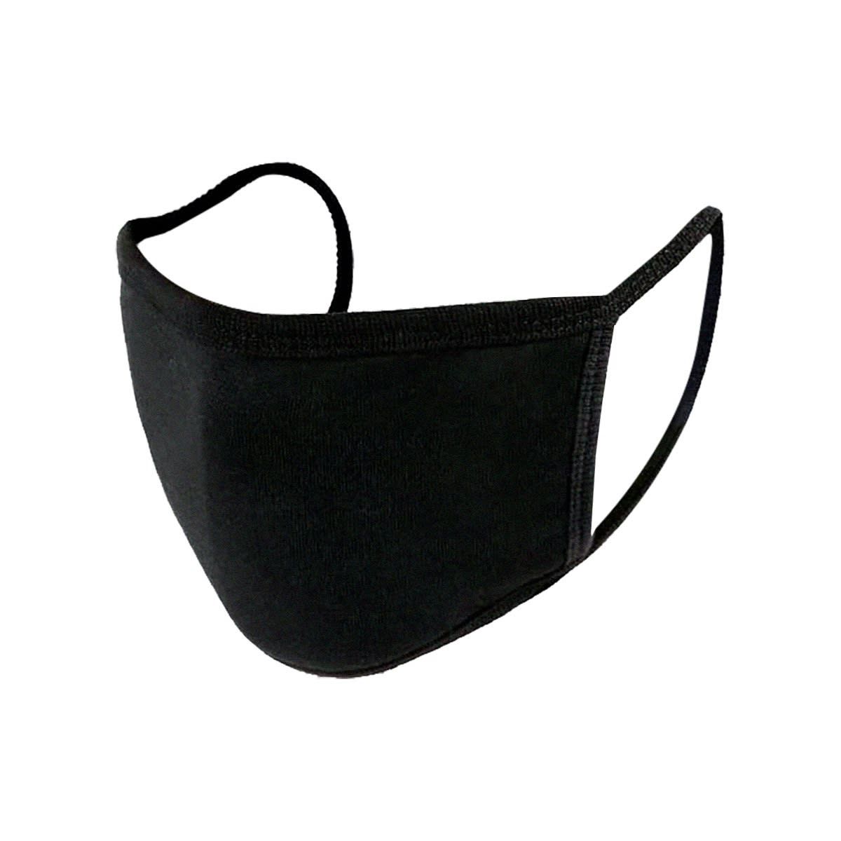 SwissCare Reusable Fabric Face Mask - Black