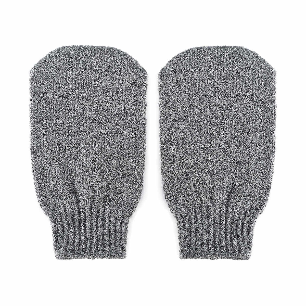2 Pack Exfoliating Mitts - Grey