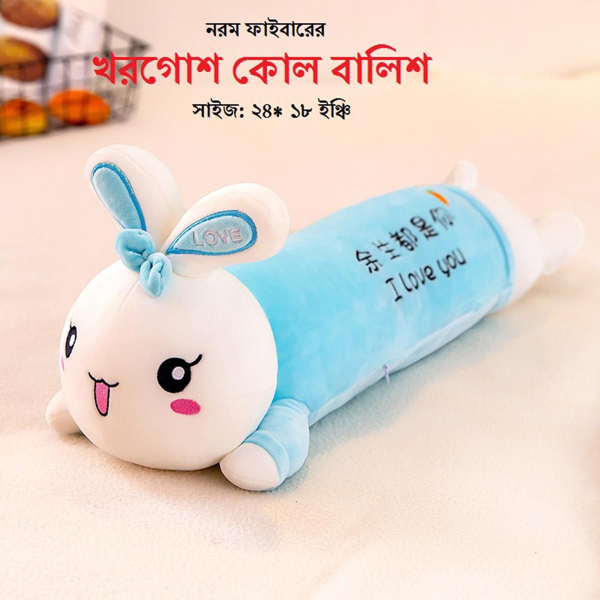 Large rabbit plush toy sleeping pillow long pillow Doll Baby Cute doll bed super soft doll - Pillow