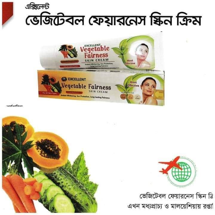 Excellent Vegetable Fairness cream