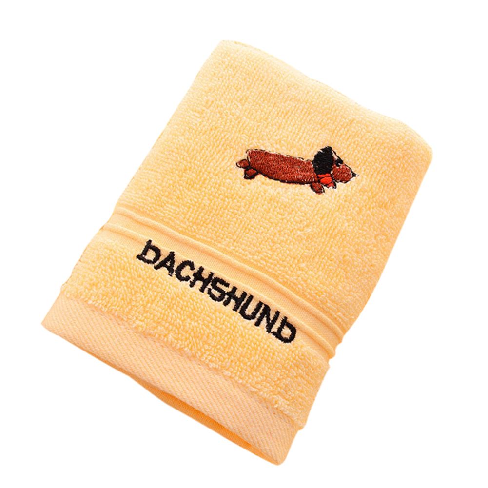 Cartoon Puppy Poodle Animal Cotton Super Soft Water Absorbing Kids Bath Towels