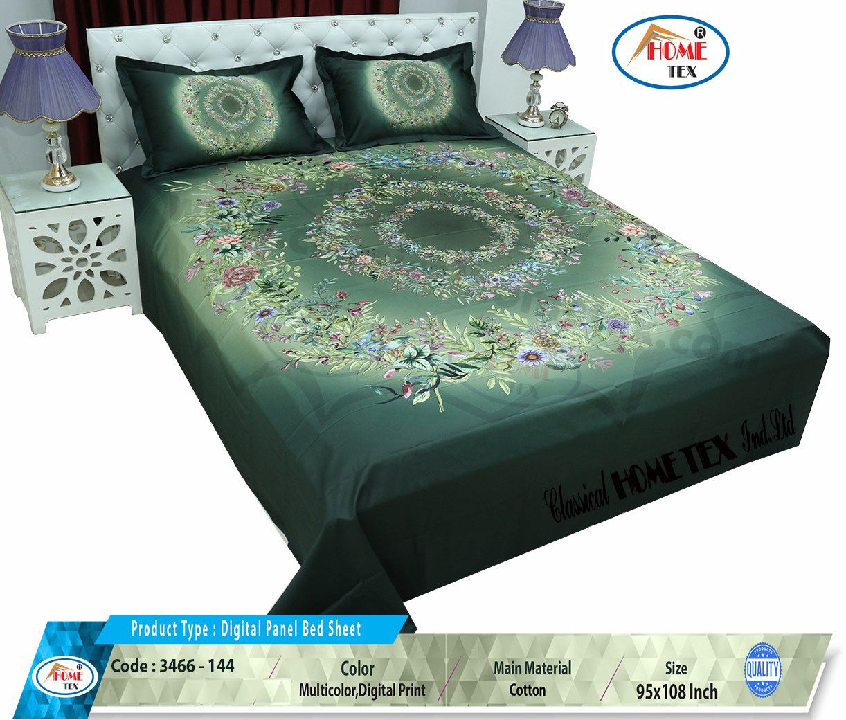 Home Tex Digital Panel Bed Sheet