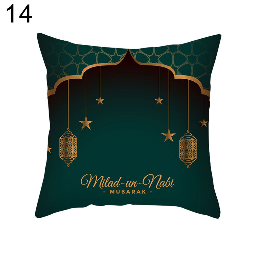 Islam Muslim Ramadan Kareem Moon Throw Pillow Cover Case Home Car Sofa Bed Decor