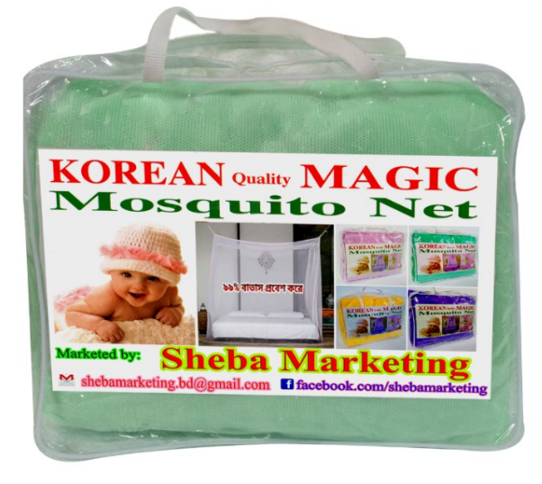 Magic Mosquito Net-Light paste