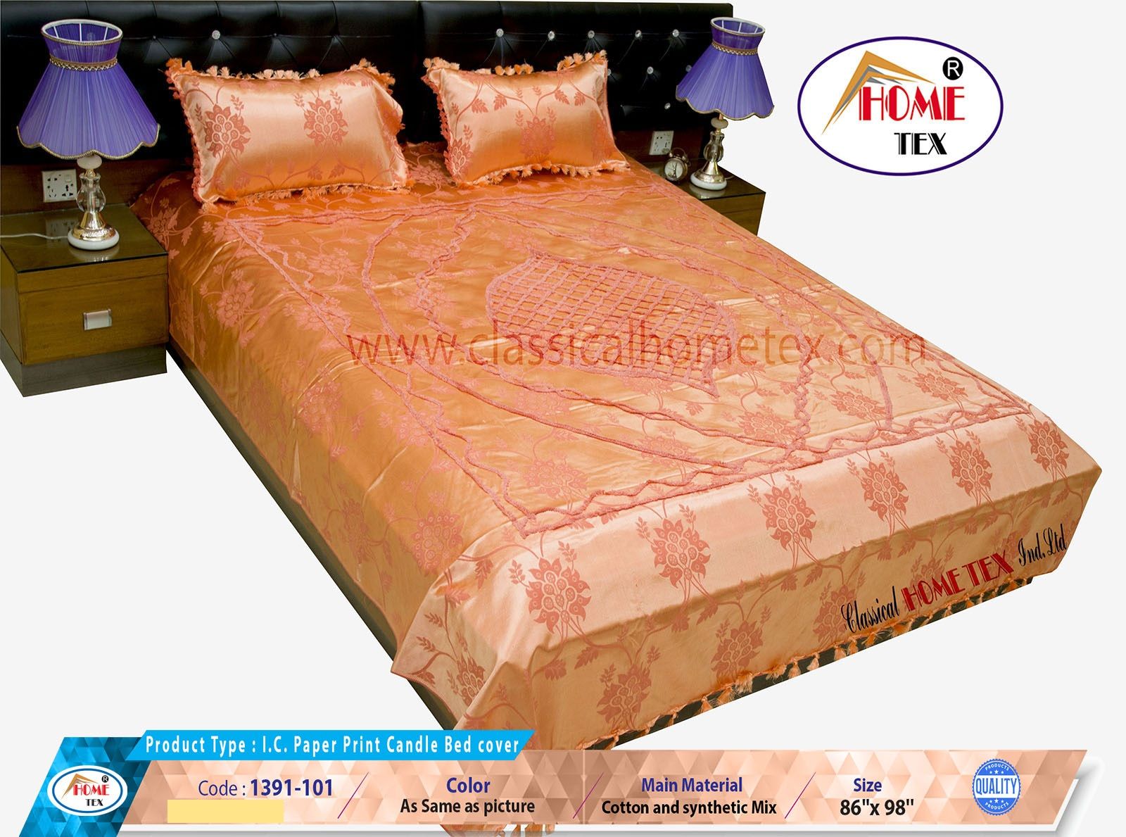 I.C Paper Print Candle King Size Bed Cover