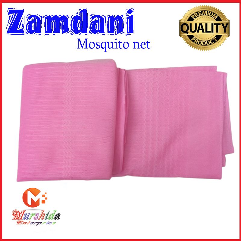 Premium Quality Zamdani Magic Mosquito Net Larger Size- 4 x 5 Feet