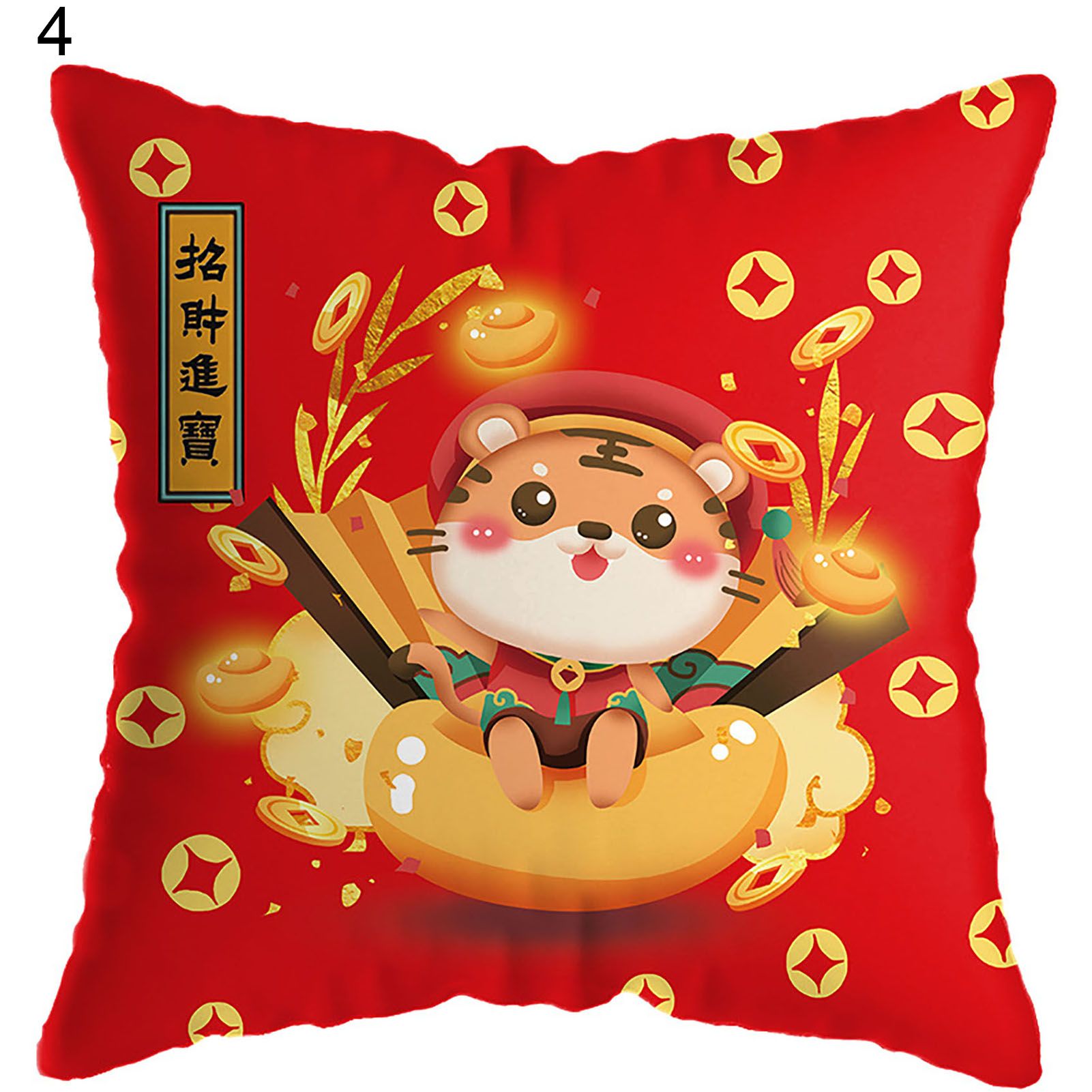 Pillow Case Washable Delicate Shrink Resistance Chinese New Year Cushion Cover Household Supplies