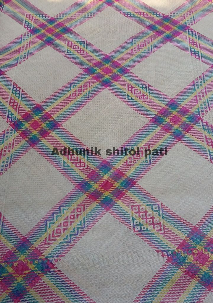 Shitol Pati - Natural Bed Mattress ঐতিহ্যবাহী শীতল পাটি 5X7 Feet
