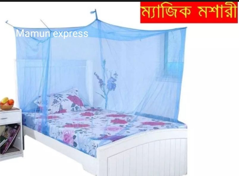 Magic Single Mosquito Net Standard Quality - Mosquito Net