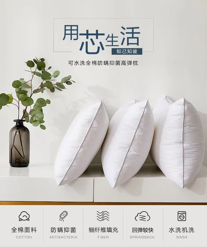 New Supper Fluffy Soft Fabric Head Pillow Imported 5 Star Hotel Pillow for Household