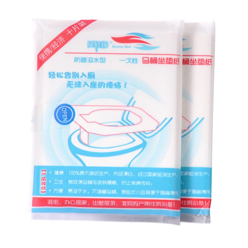 Individual 20Pcs/Pack Disposable Toilet Seat Cover Mat Waterproof Toilet Paper Pad For Travel/Camping Bathroom Accessiories Exquisite Product