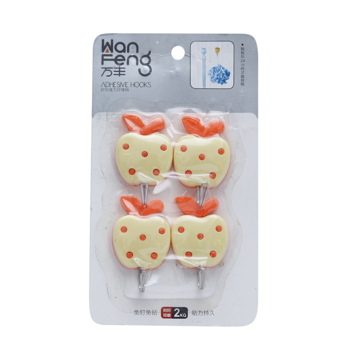 Apple Shape Wall Hooks Hanger - 4 Pcs, Wall Hooks Hanger, Wall Hanger