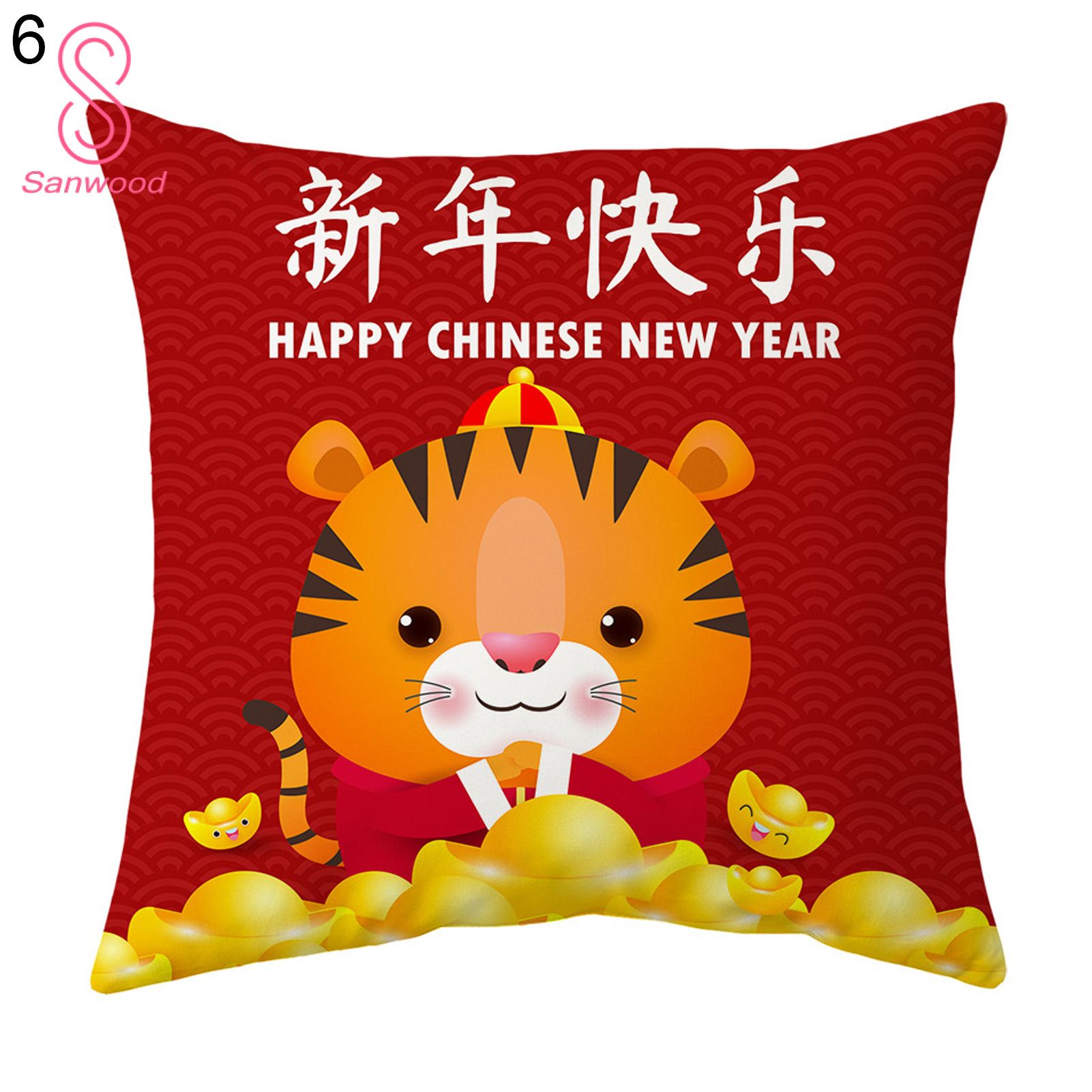 Pillowslip Anti-Fading Decorative Throw Pillow Cover