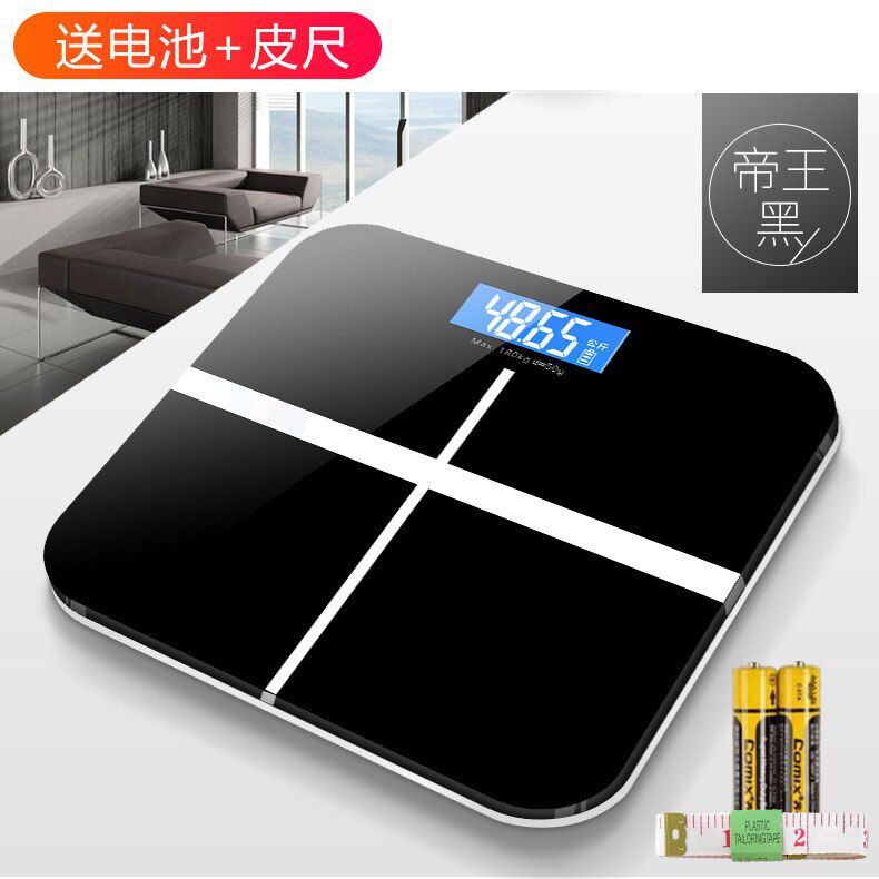 Rechargeable electronic weight scale household human body scale  health weight loss scale small weighing device