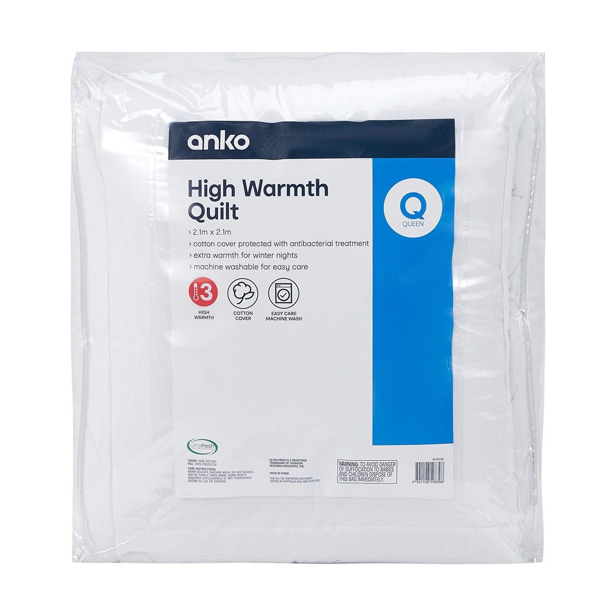 High Warmth Quilt - Queen Bed, White
