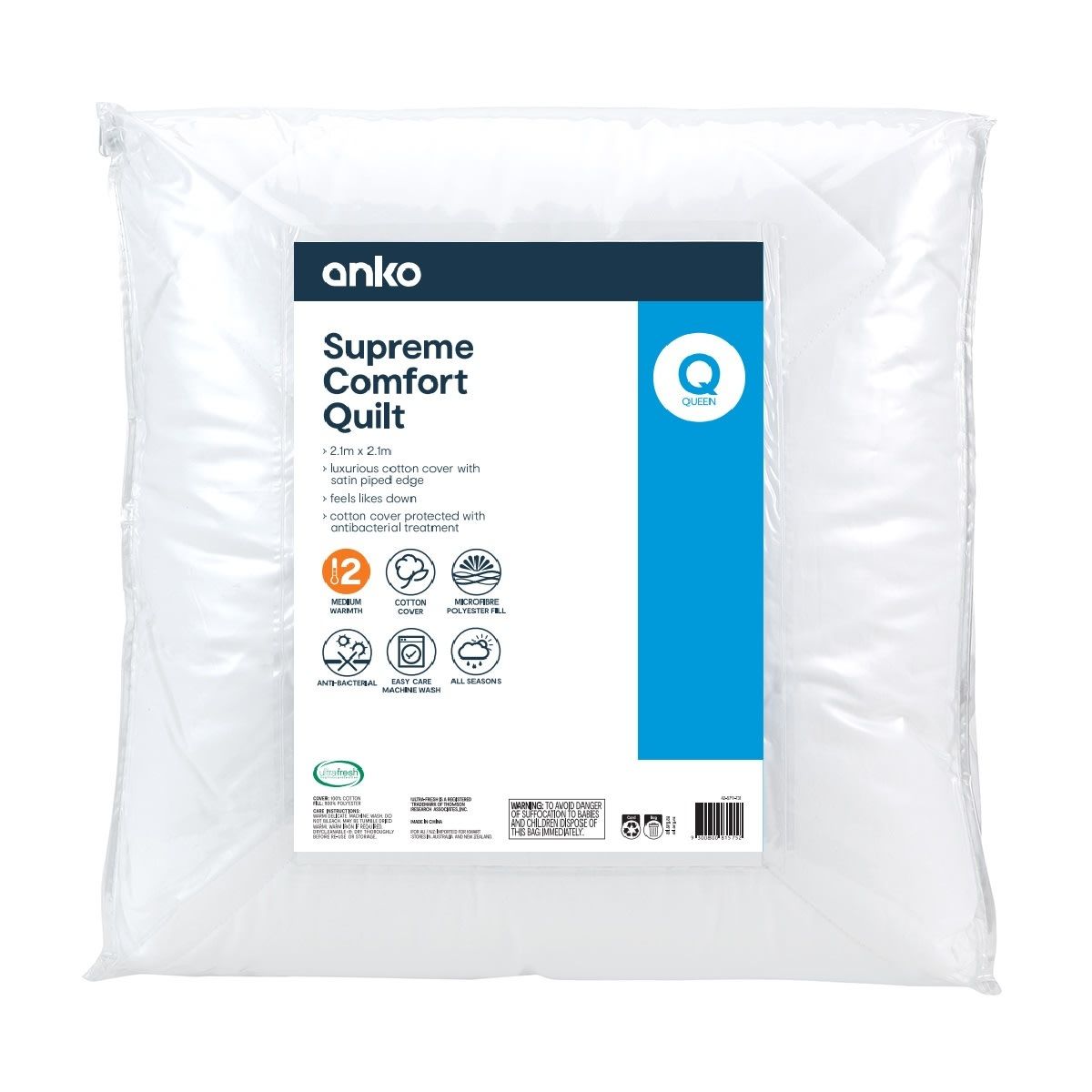 Medium Warmth Supreme Comfort Quilt - Queen Bed