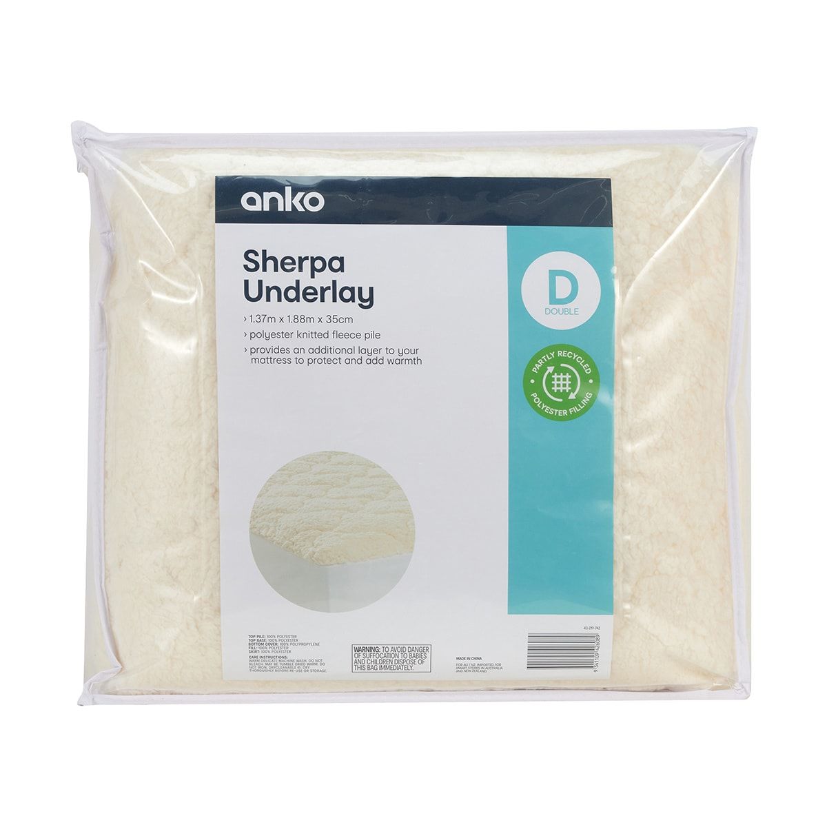 Sherpa Underlay - Double Bed, Buff Beige
