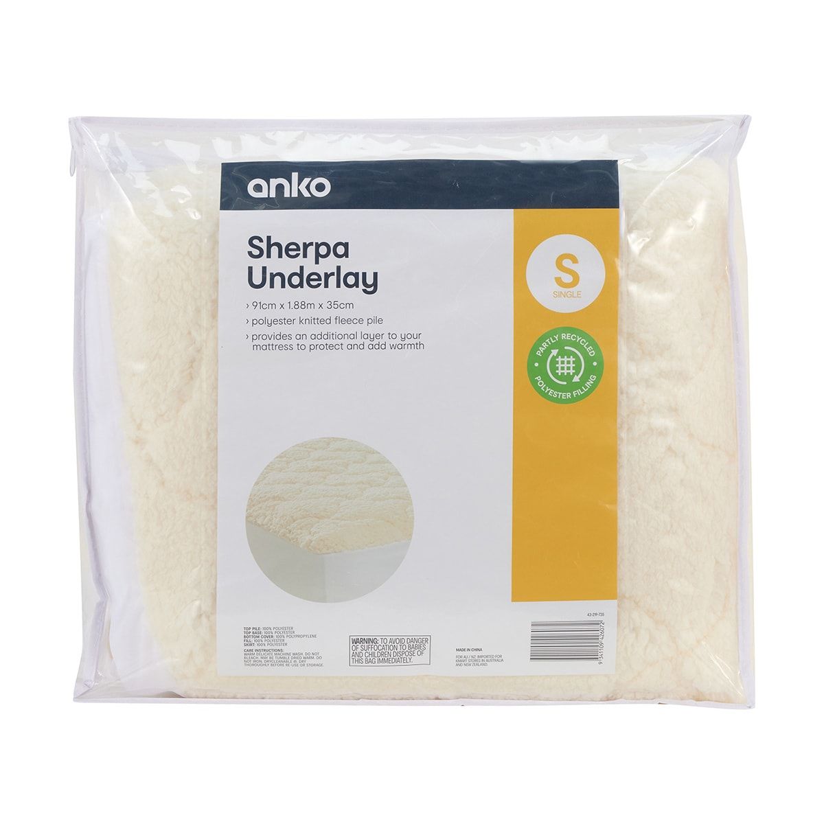 Sherpa Underlay - Single Bed, Buff Beige