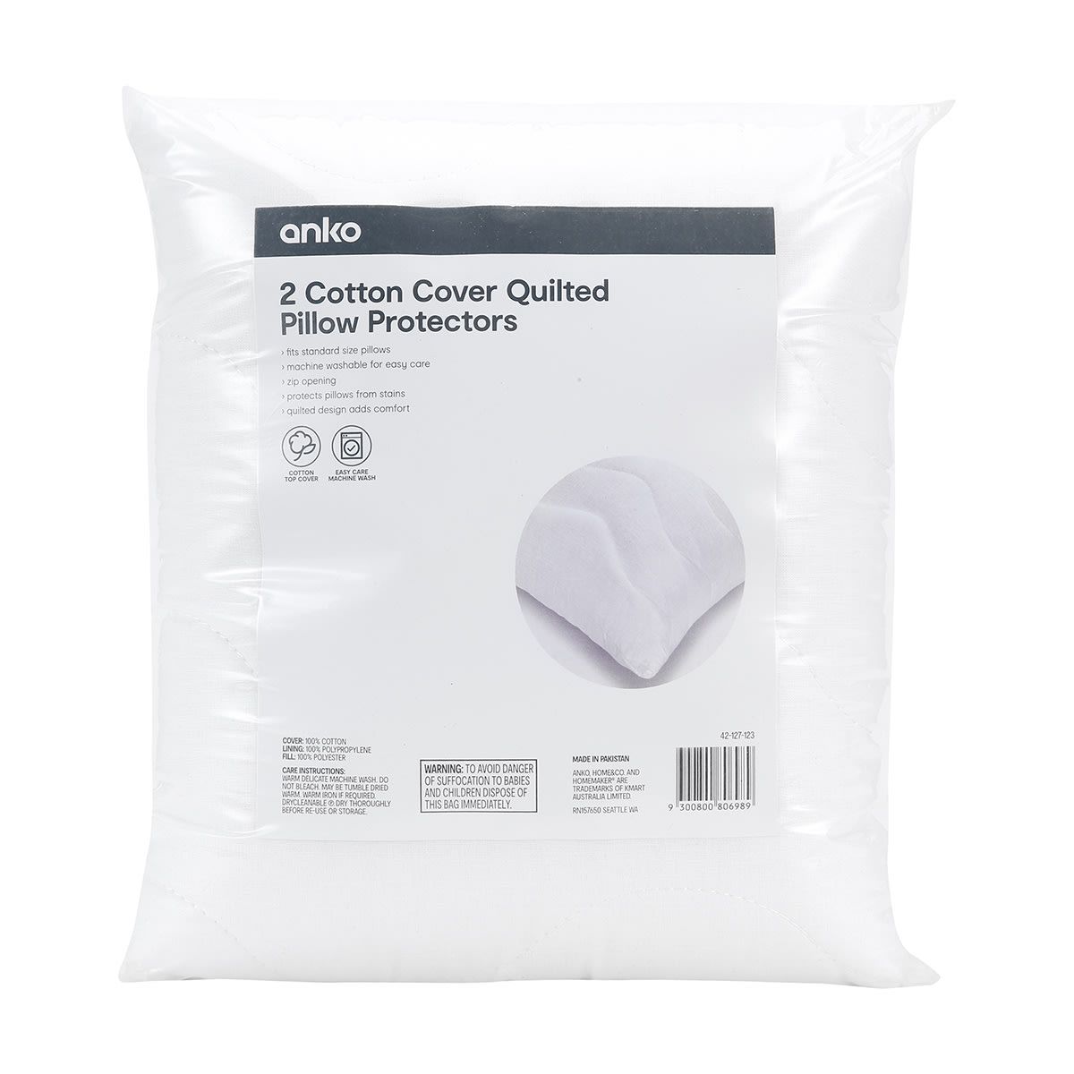 Quilted Pillow Protectors - Set of 2
