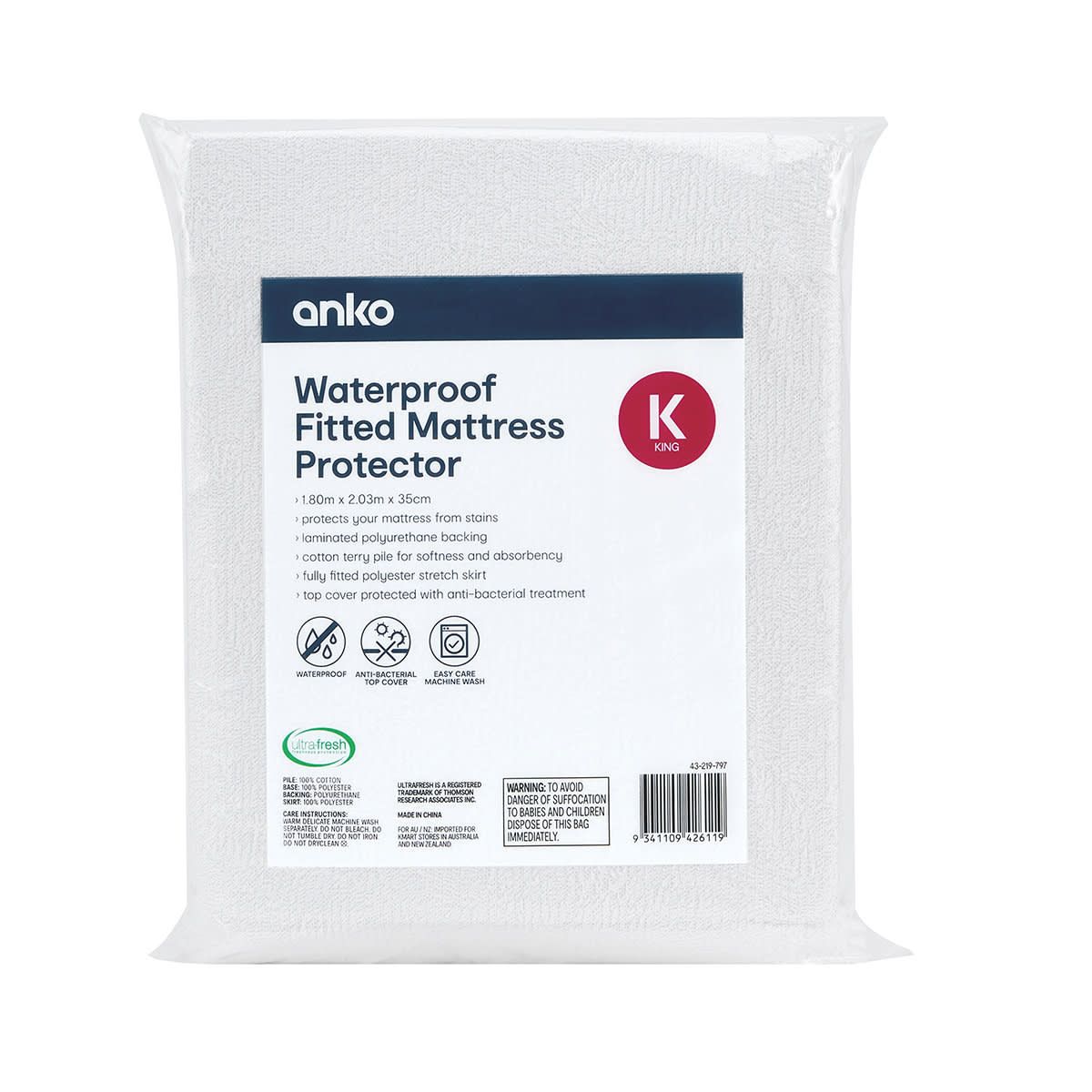Waterproof Fitted Mattress Protector - King Bed, White