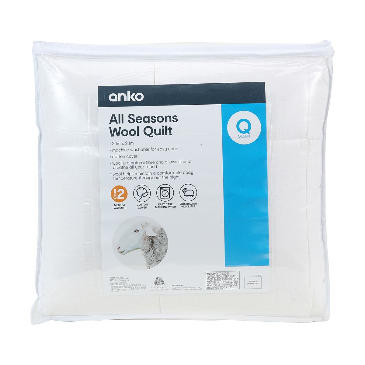 Medium Warmth All Seasons Wool Quilt - Queen Bed