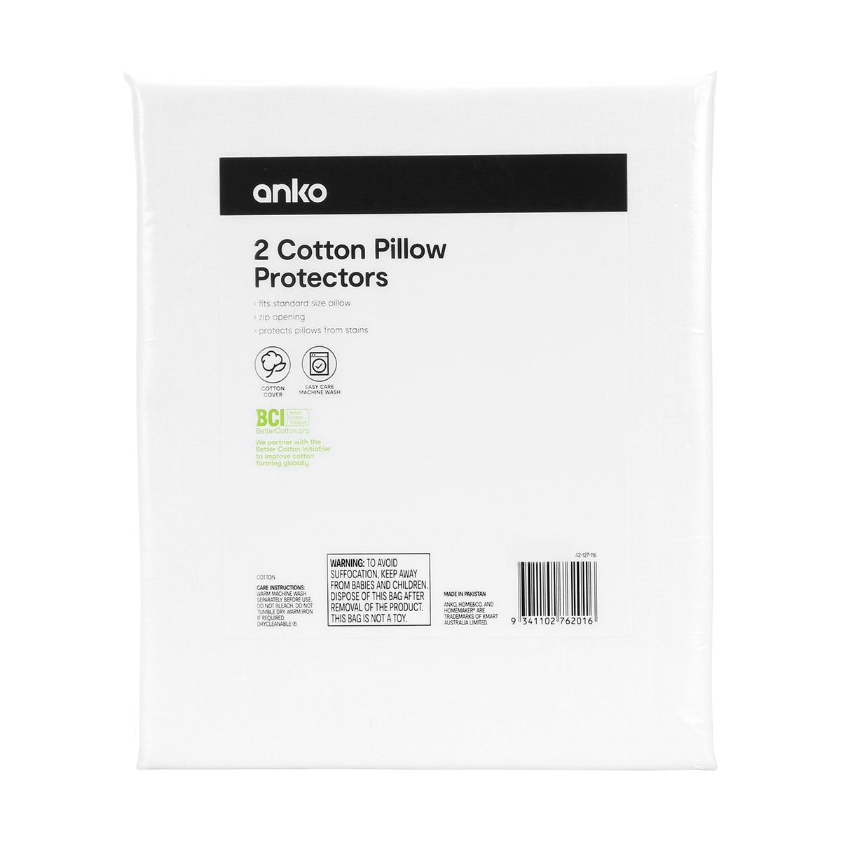 Pillow Protectors - Set of 2