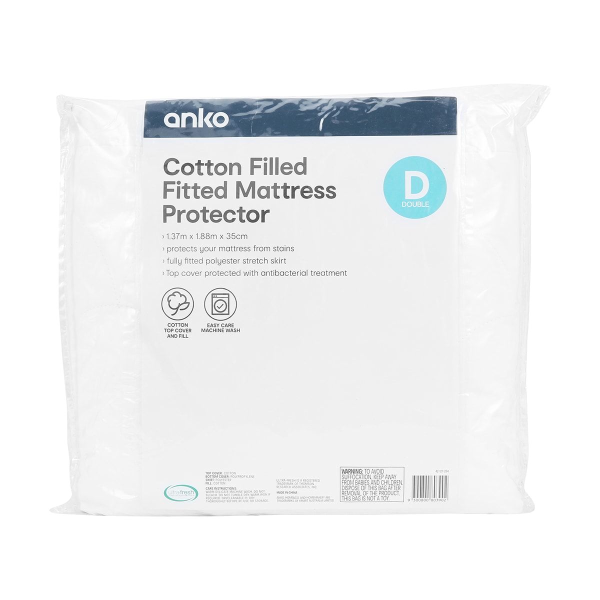 Cotton Filled Fitted Mattress Protector - Double Bed