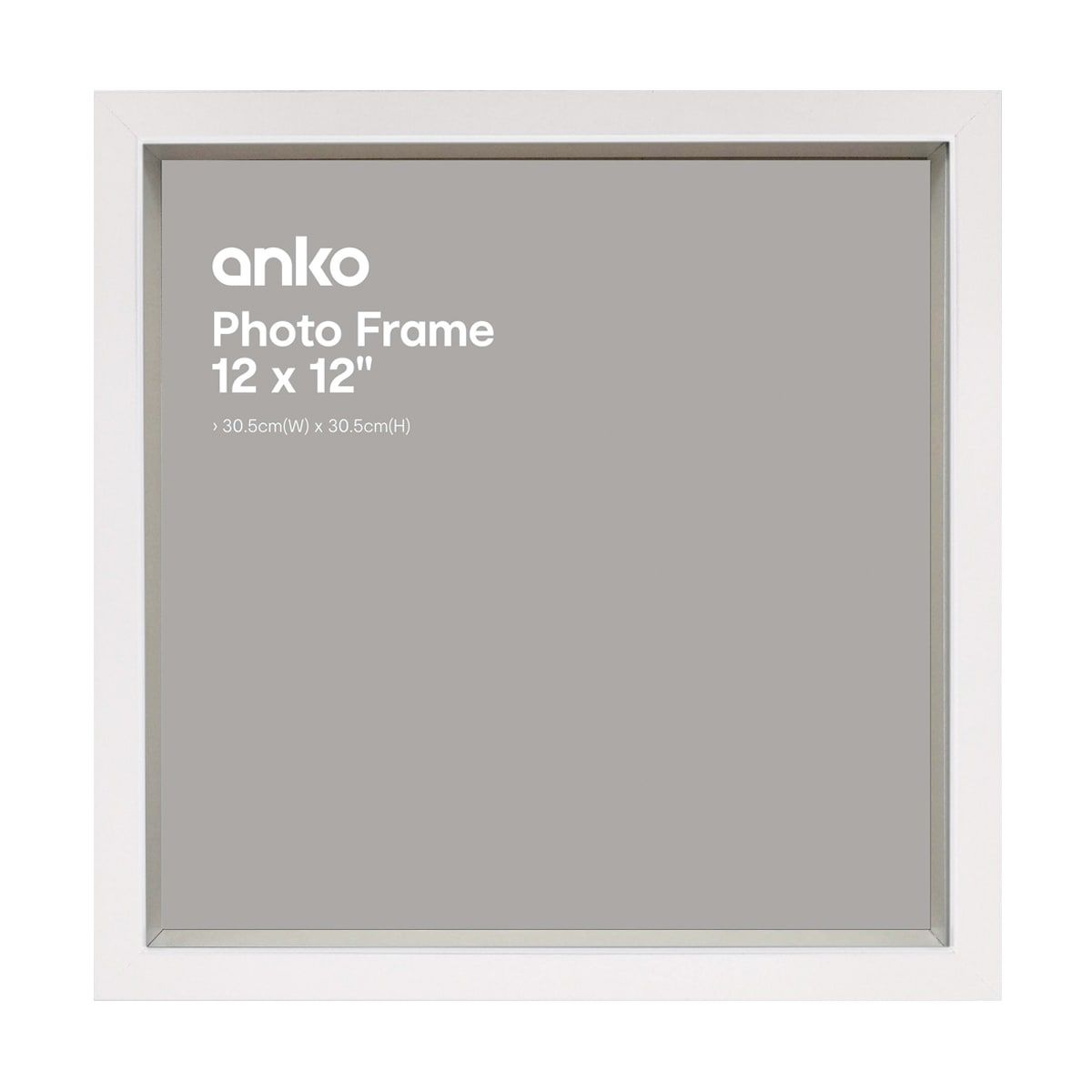 Shadow Box Frame - 12in. x 12in. (30.5cm x 30.5cm), White
