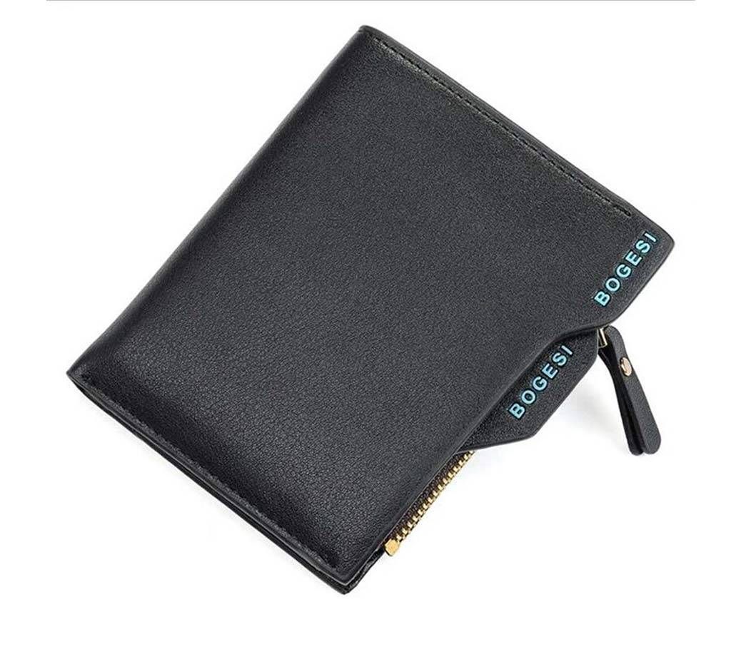 Bogesi Wallet (Copy)