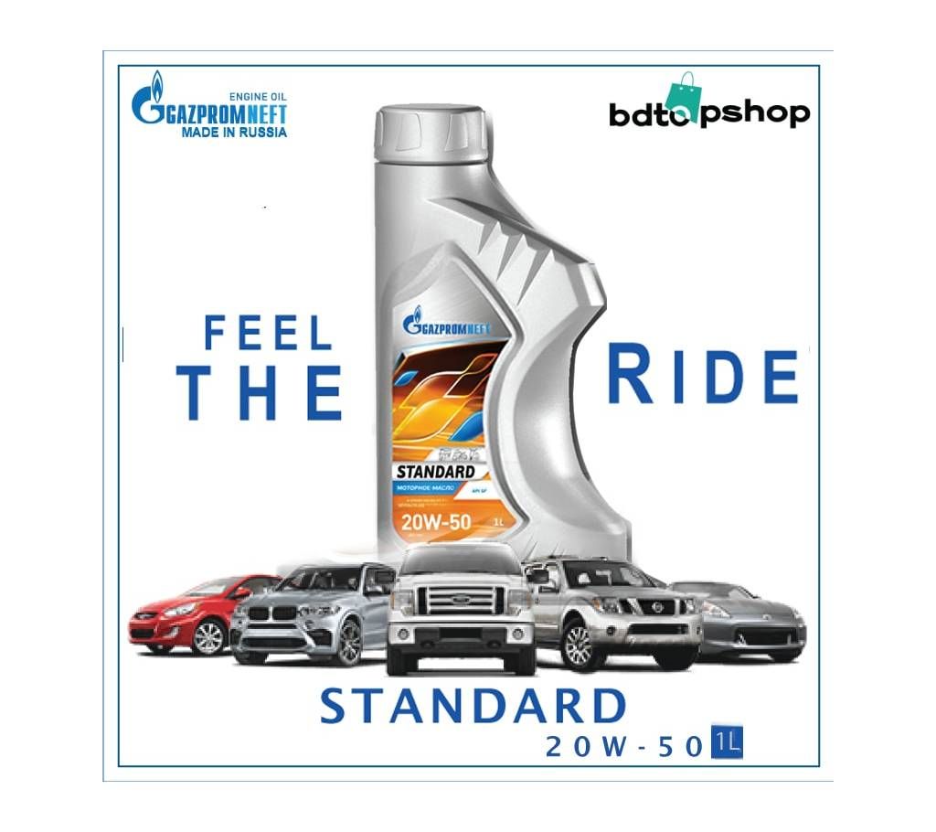 Gazpromneft Standard 20W-50 (1 Litre)