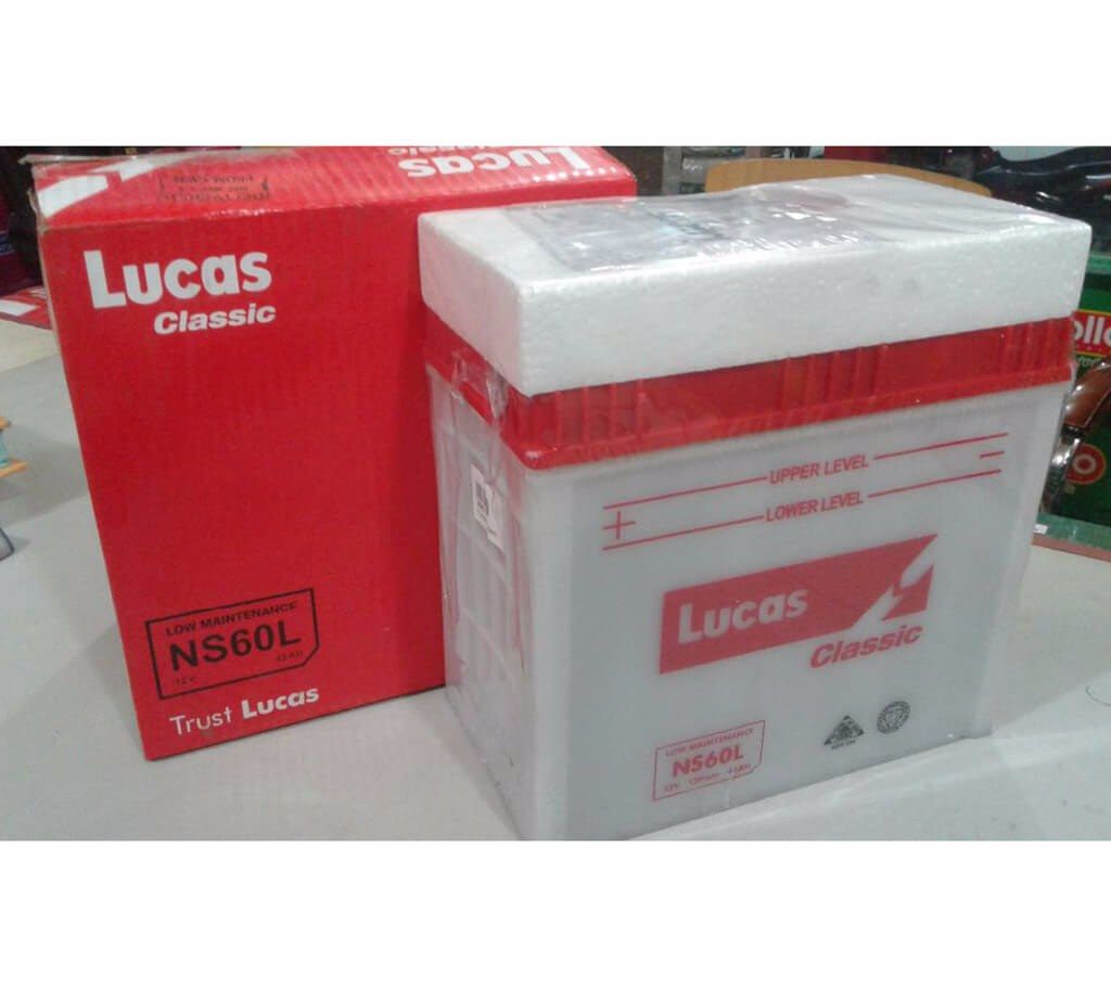 Lucas NS60L Car Battery (45 AH)