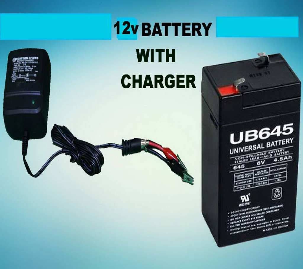 12V 7.5 AH Rechargeable Battery with charger